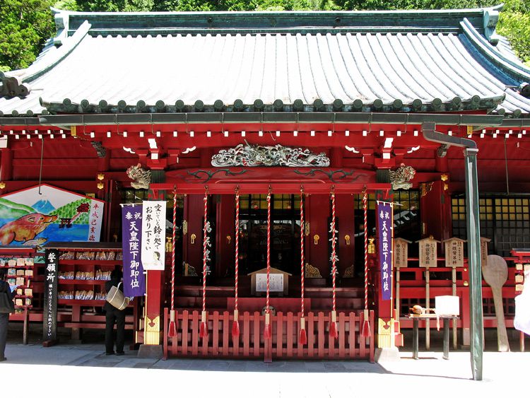 箱根神社本殿