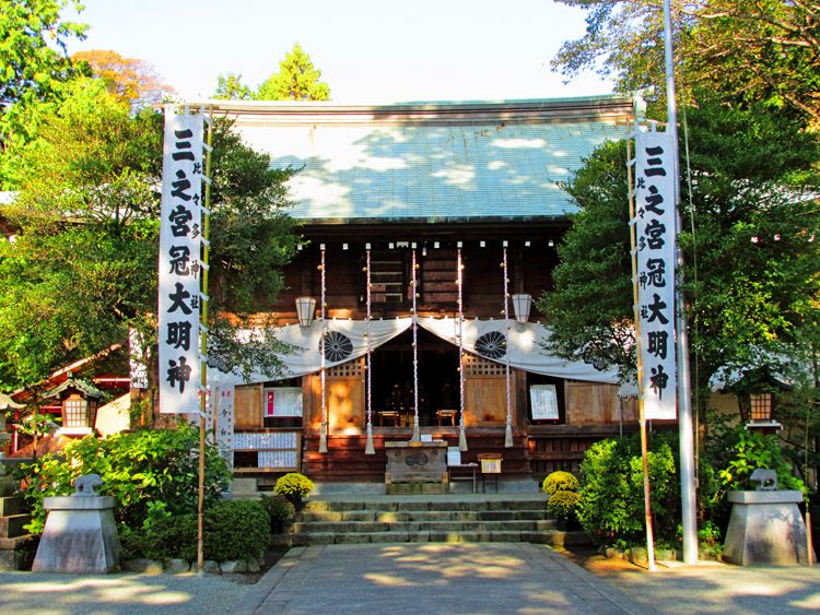 比々多神社